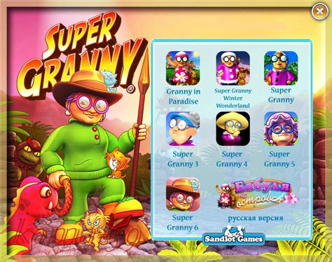 super granny 6|super granny 7 free online.
